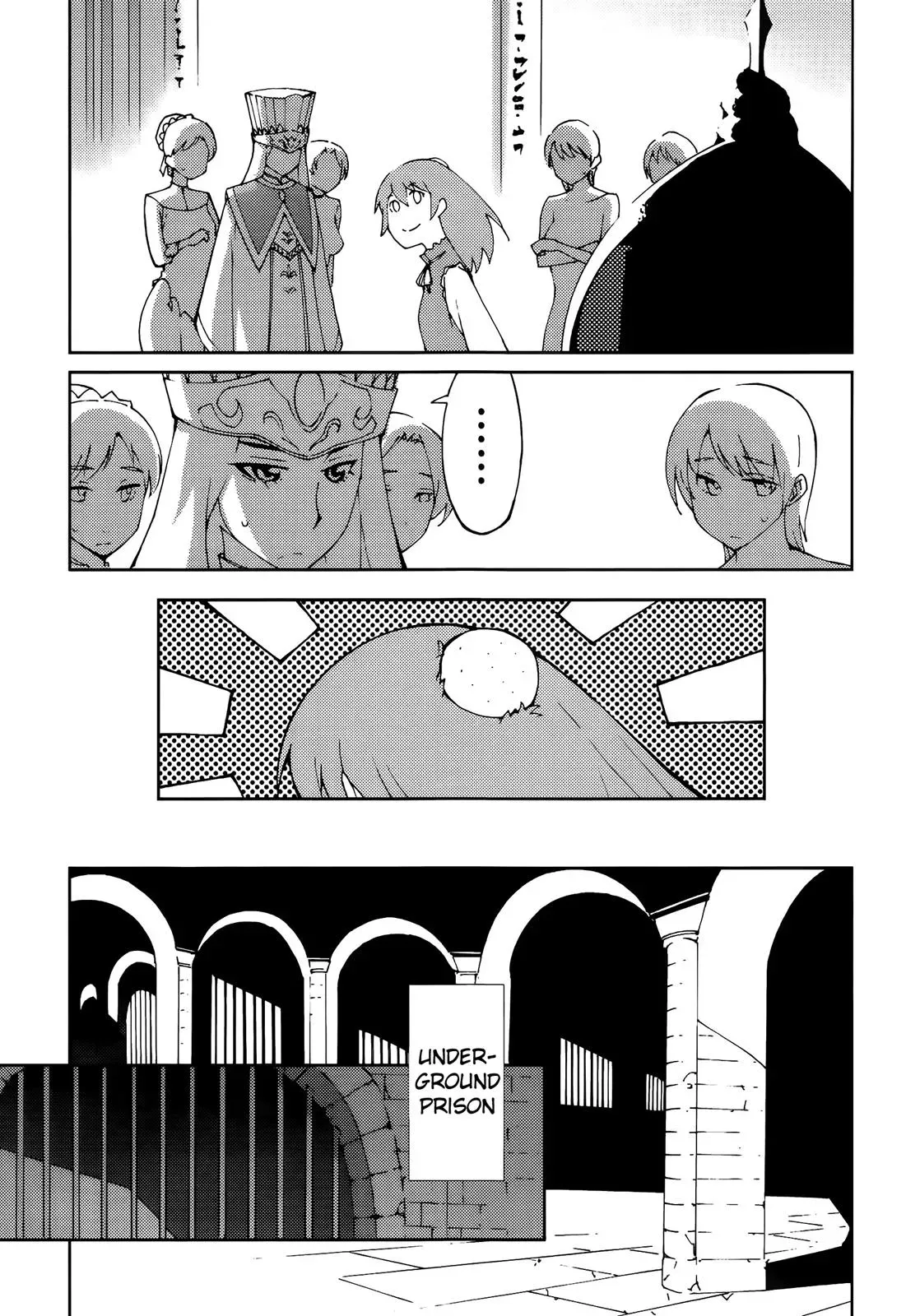 Read Blade Prey chapter 55 image 2 on Lezhin