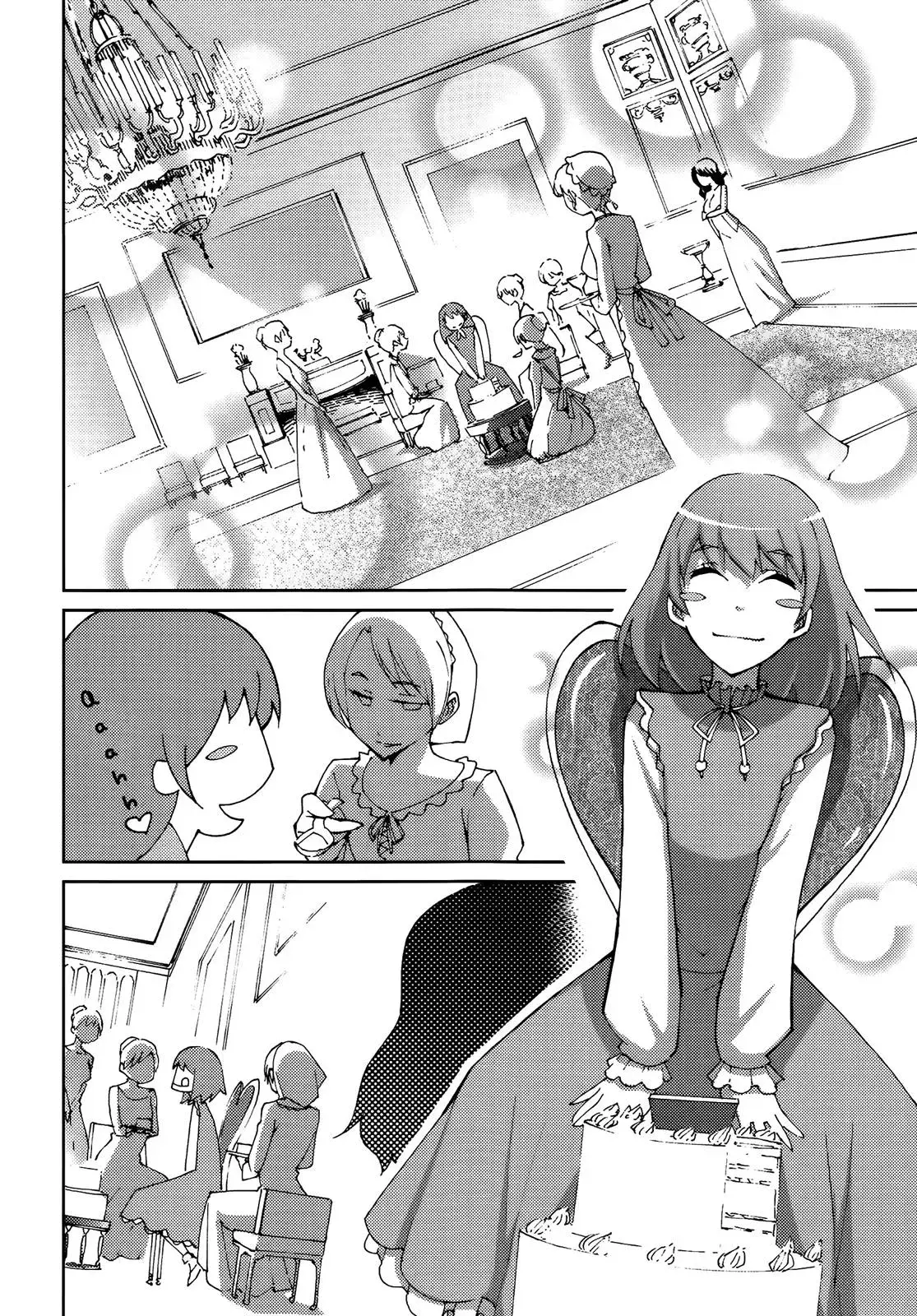 Read Blade Prey chapter 55 image 7 on Lezhin