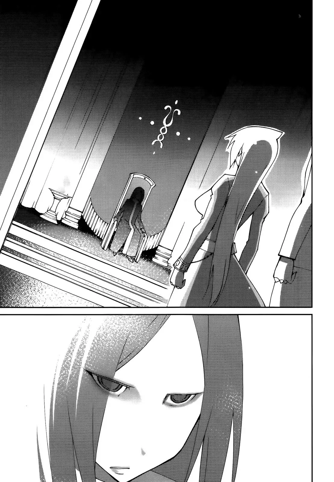Read Blade Prey chapter 56 image 10 on Lezhin