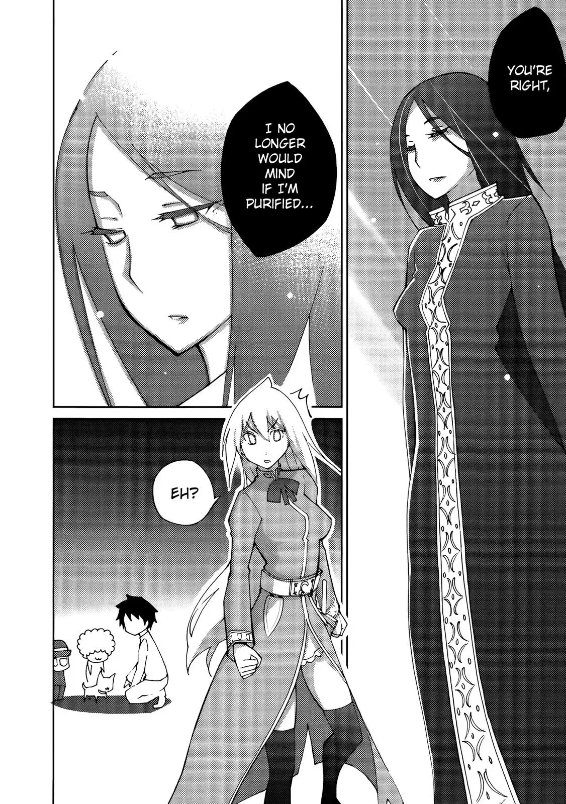 Read Blade Prey chapter 56 image 15 on Lezhin
