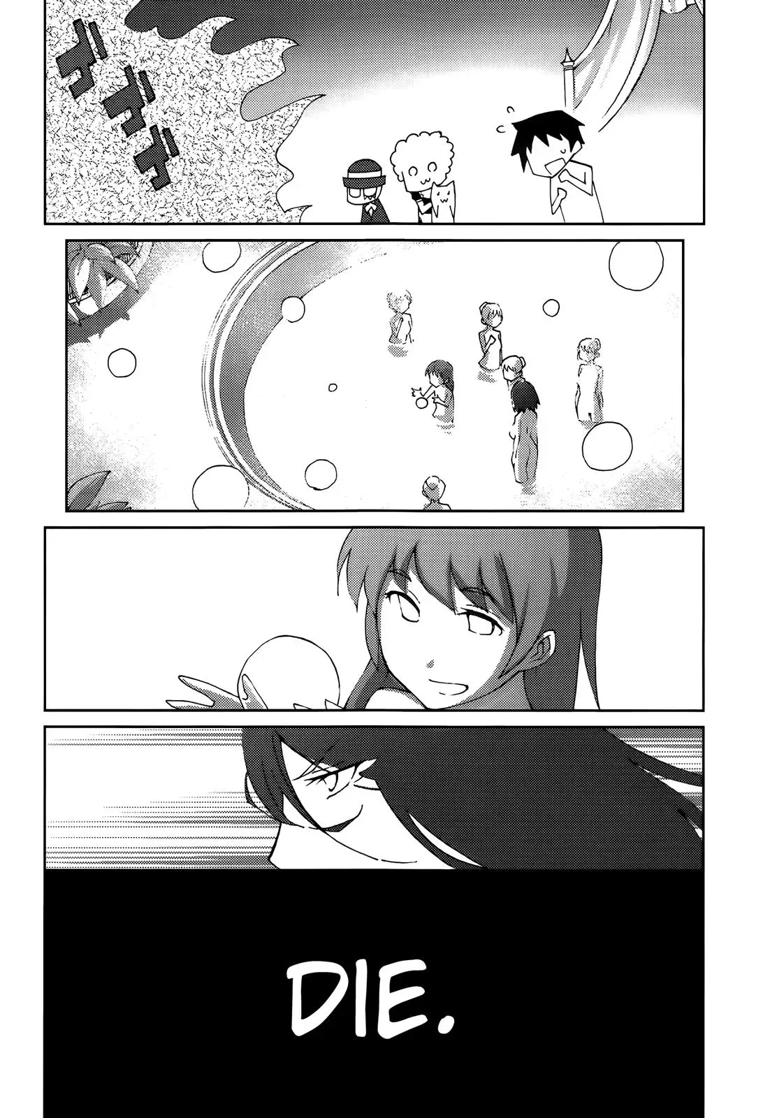 Read Blade Prey chapter 56 image 21 on Lezhin