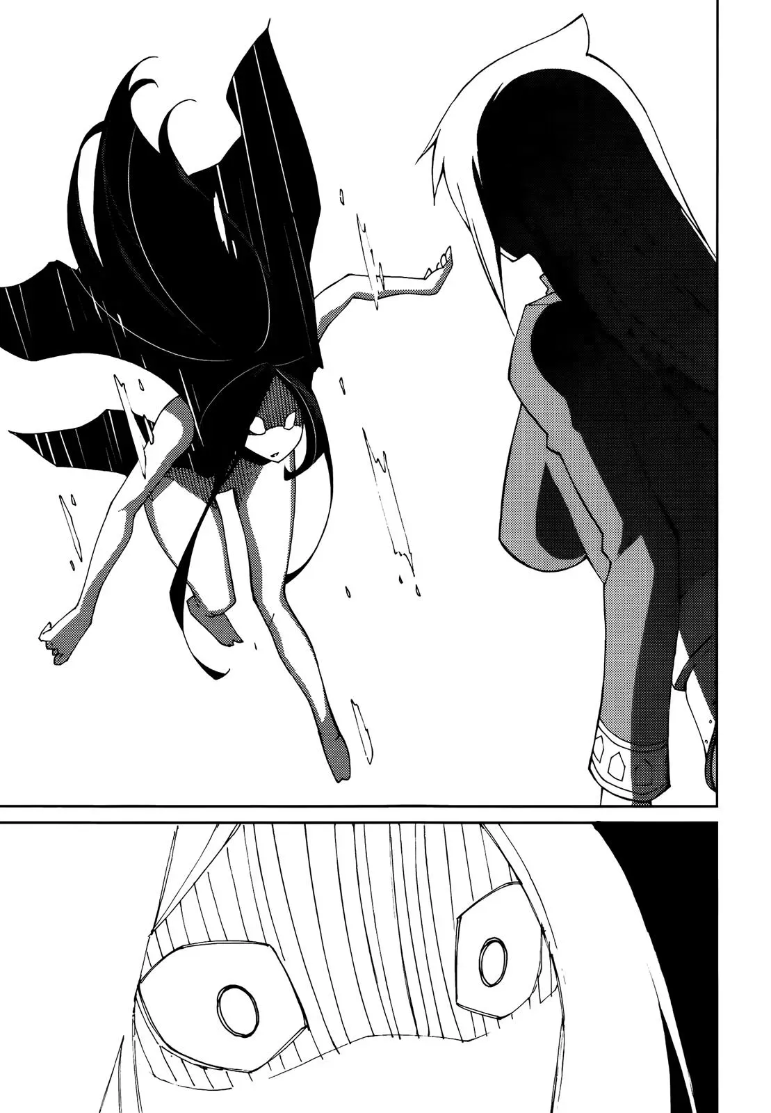 Read Blade Prey chapter 56 image 22 on Lezhin