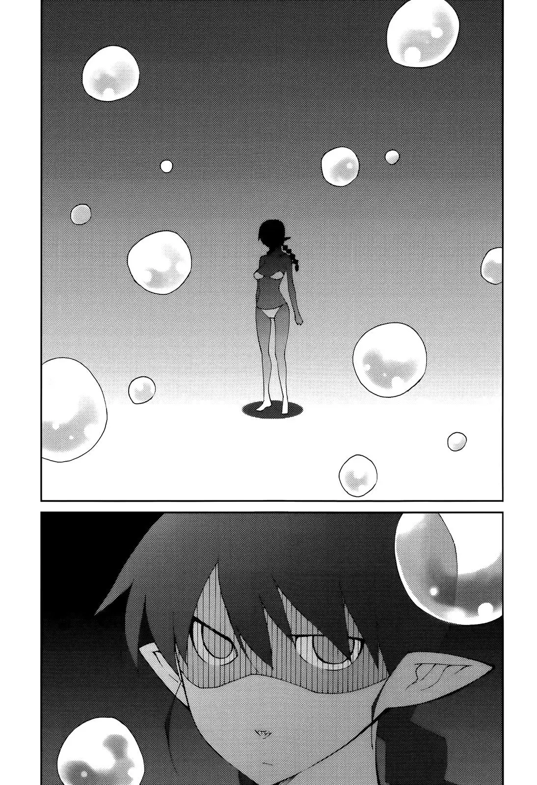 Read Blade Prey chapter 56 image 24 on Lezhin