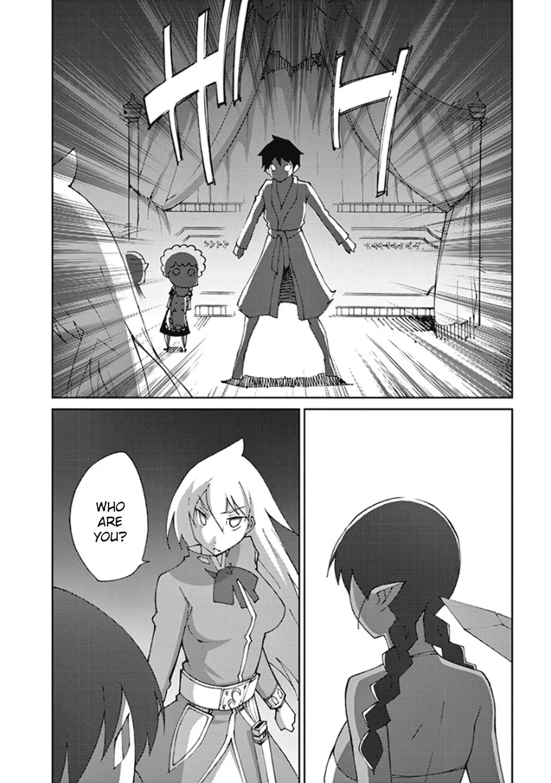 Read Blade Prey chapter 57 image 12 on Lezhin