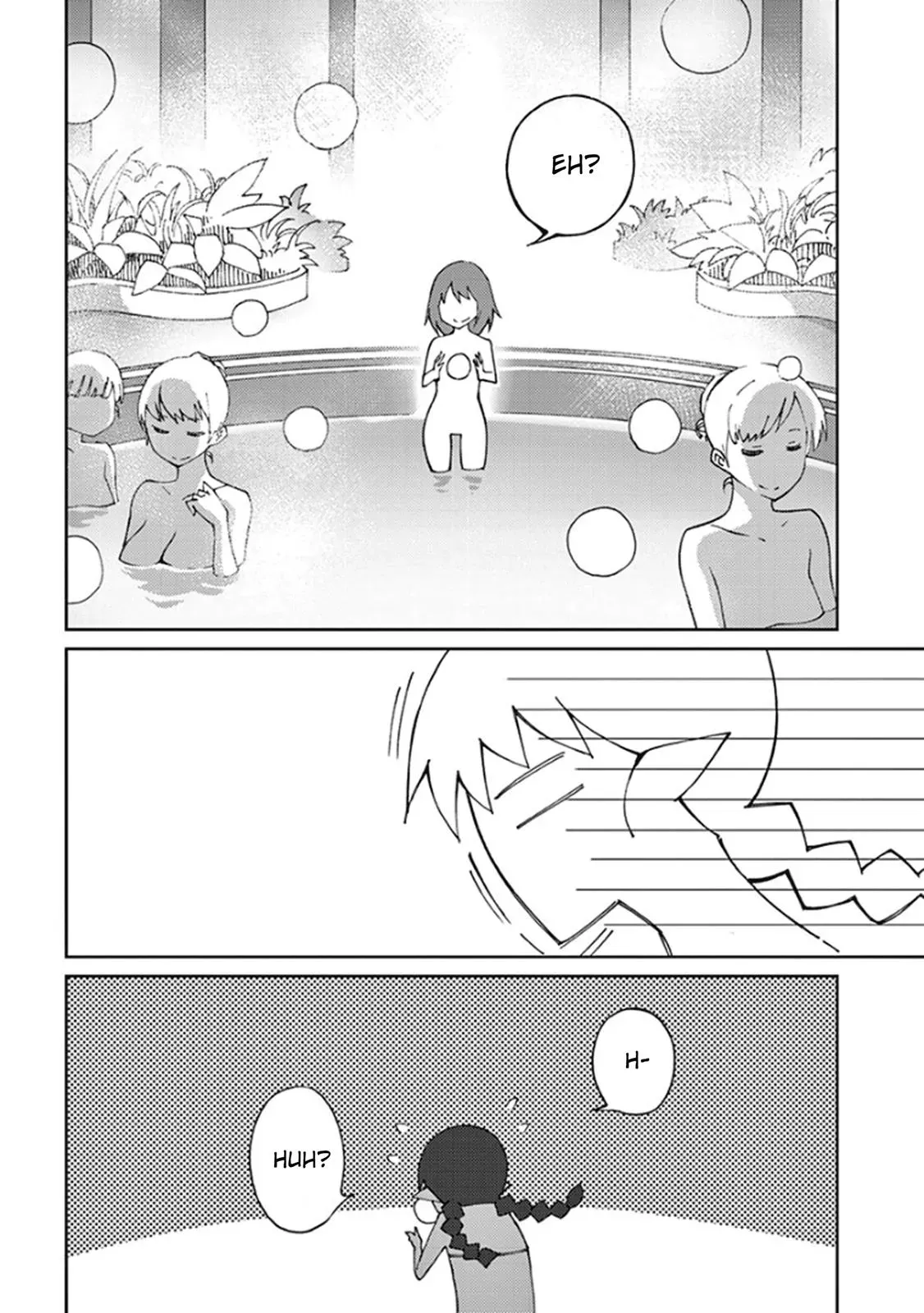 Read Blade Prey chapter 57 image 17 on Lezhin