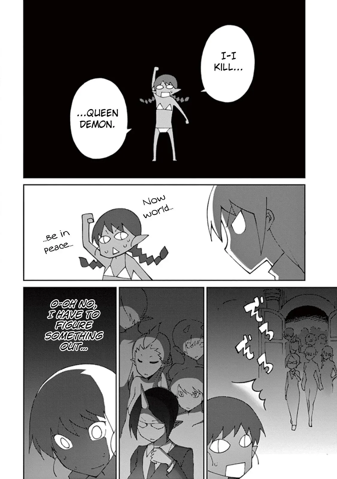 Read Blade Prey chapter 57 image 21 on Lezhin