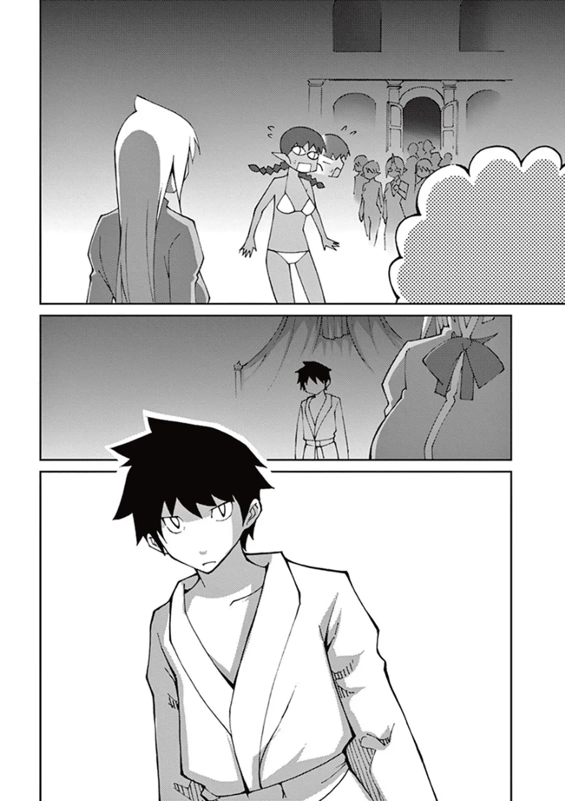 Read Blade Prey chapter 57 image 23 on Lezhin