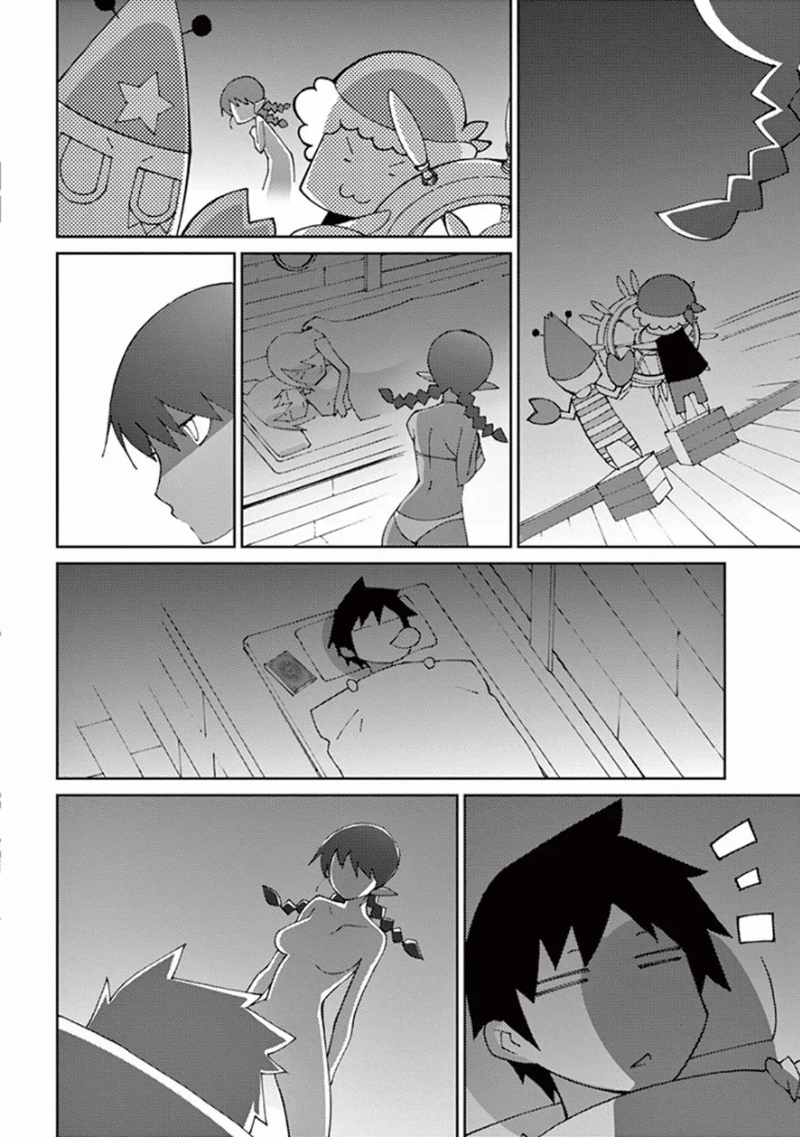 Read Blade Prey chapter 57 image 3 on Lezhin