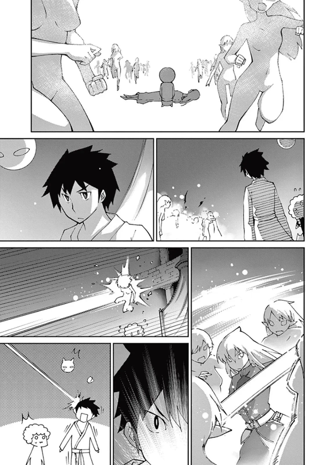 Read Blade Prey chapter 58 image 10 on Lezhin