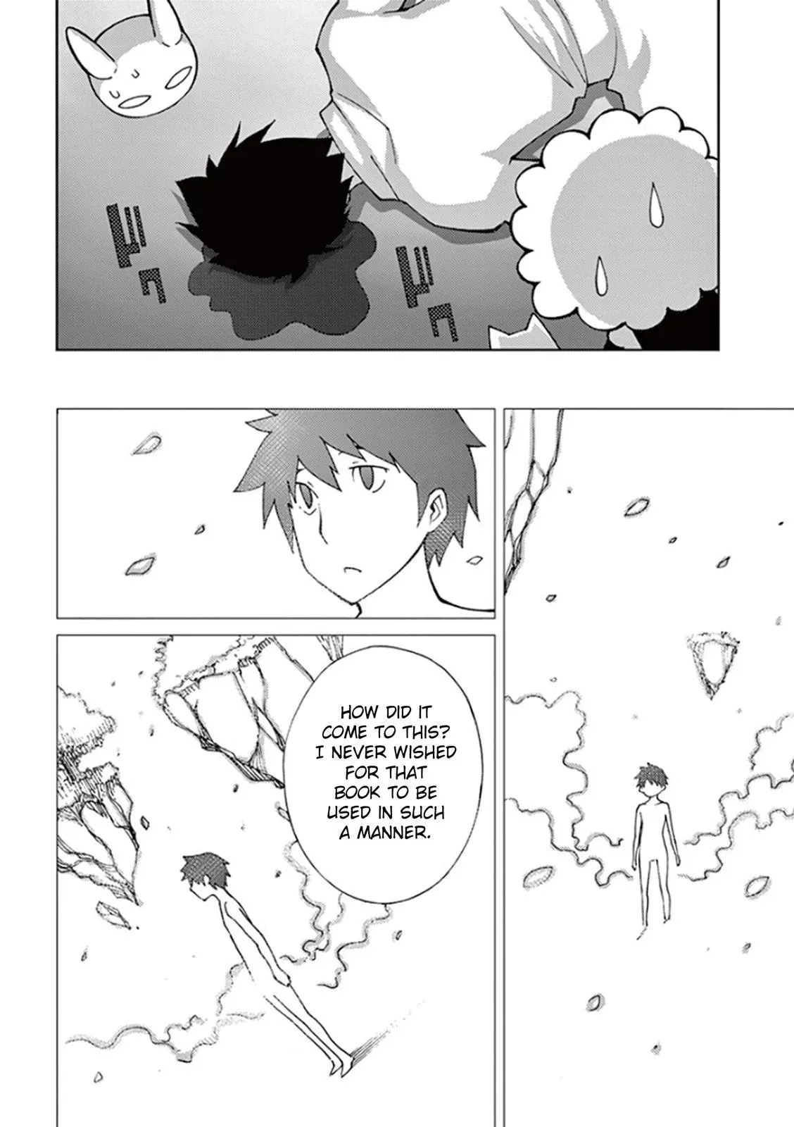 Read Blade Prey chapter 58 image 11 on Lezhin