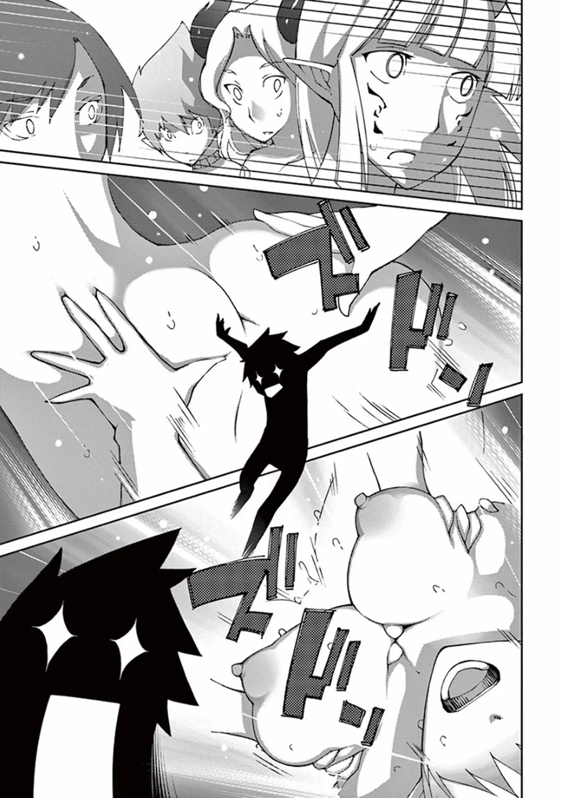 Read Blade Prey chapter 58 image 20 on Lezhin