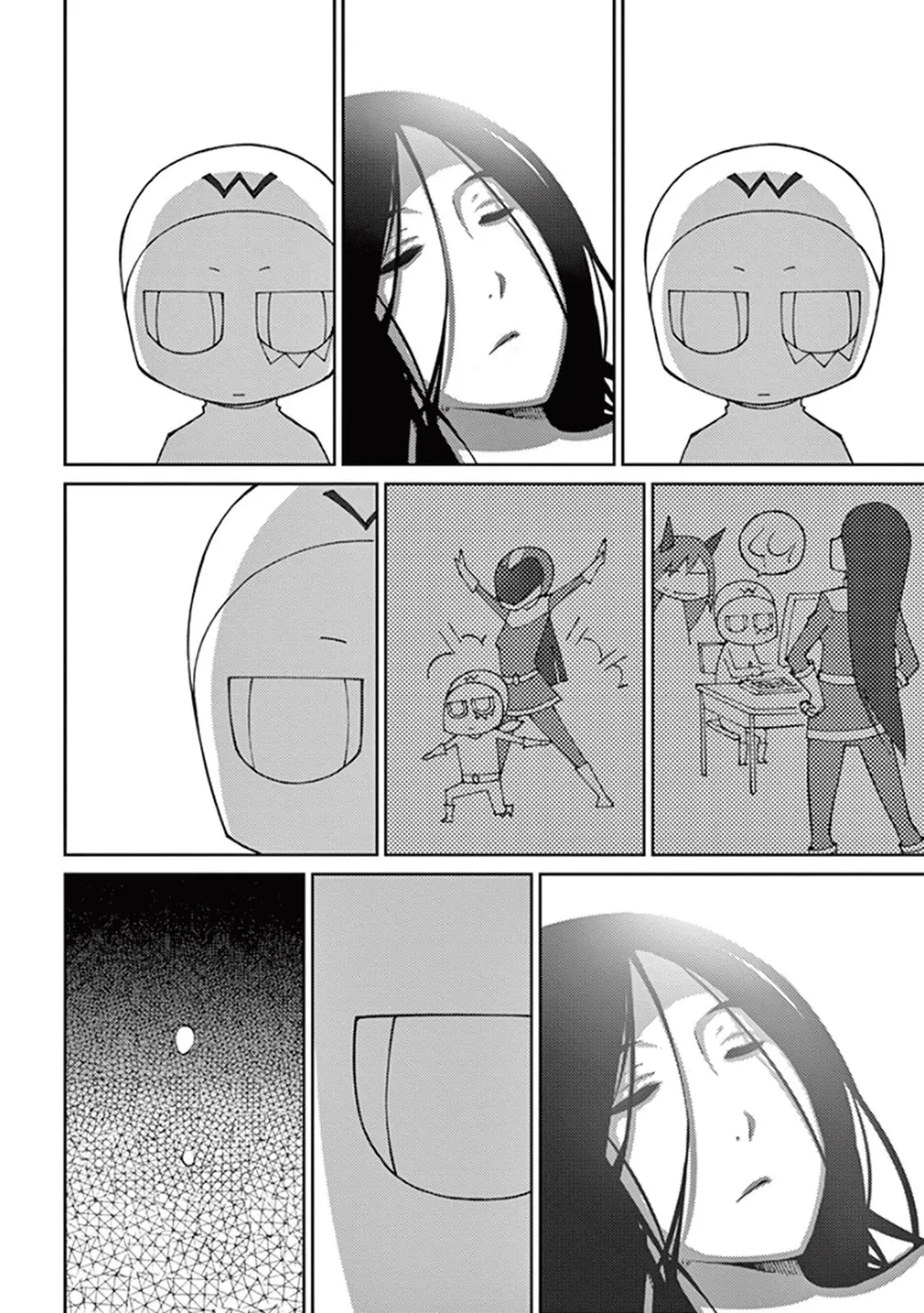 Read Blade Prey chapter 58 image 9 on Lezhin