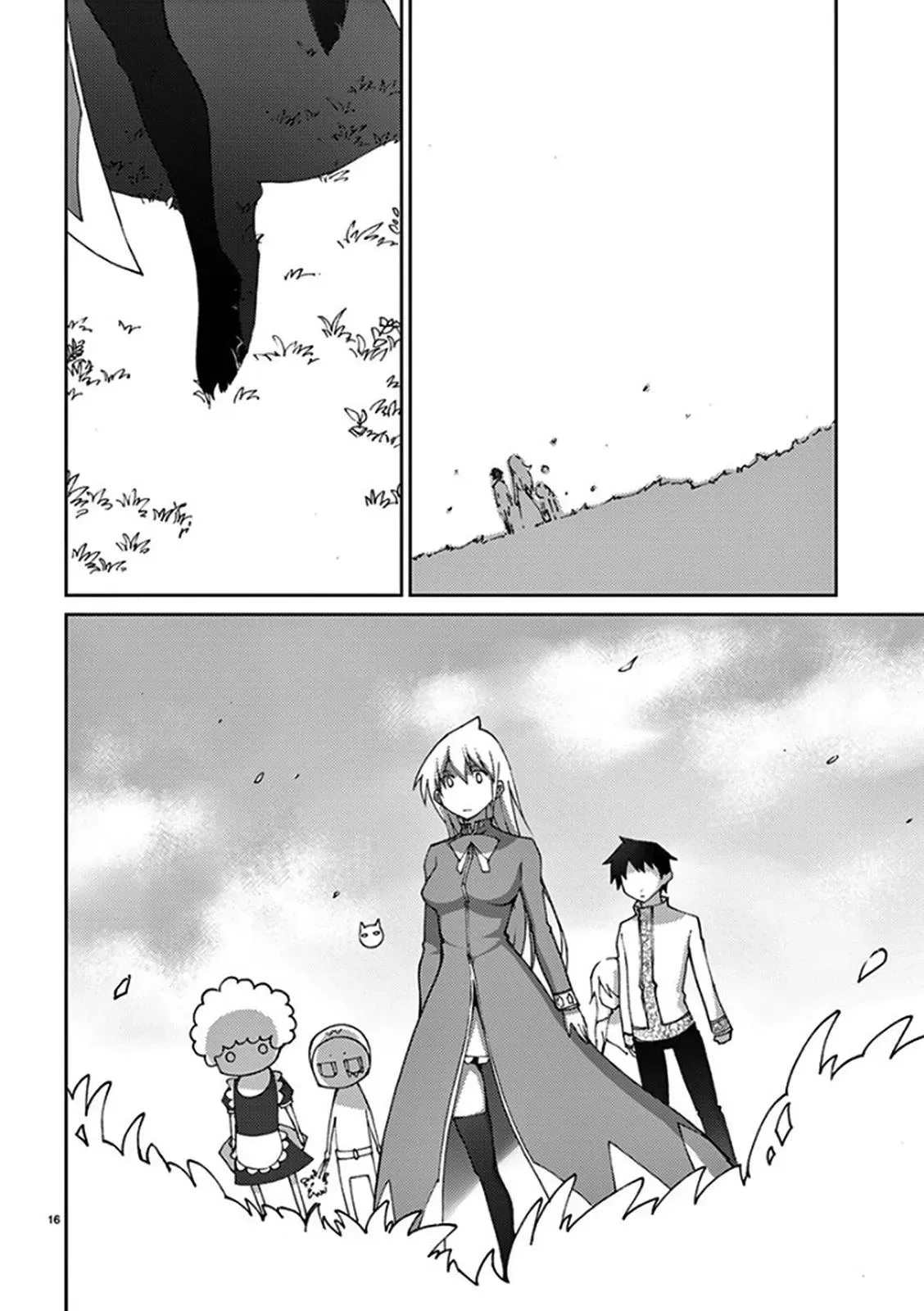 Read Blade Prey chapter 59 image 15 on Lezhin