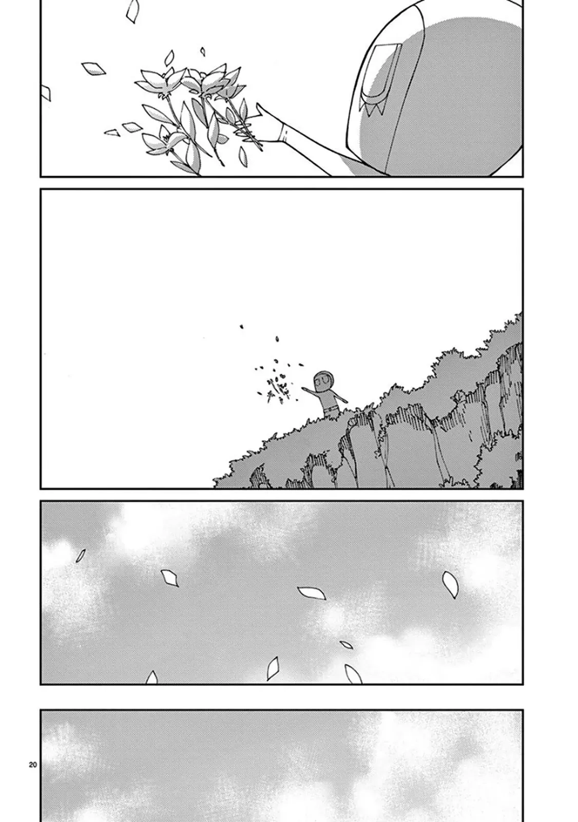 Read Blade Prey chapter 59 image 19 on Lezhin