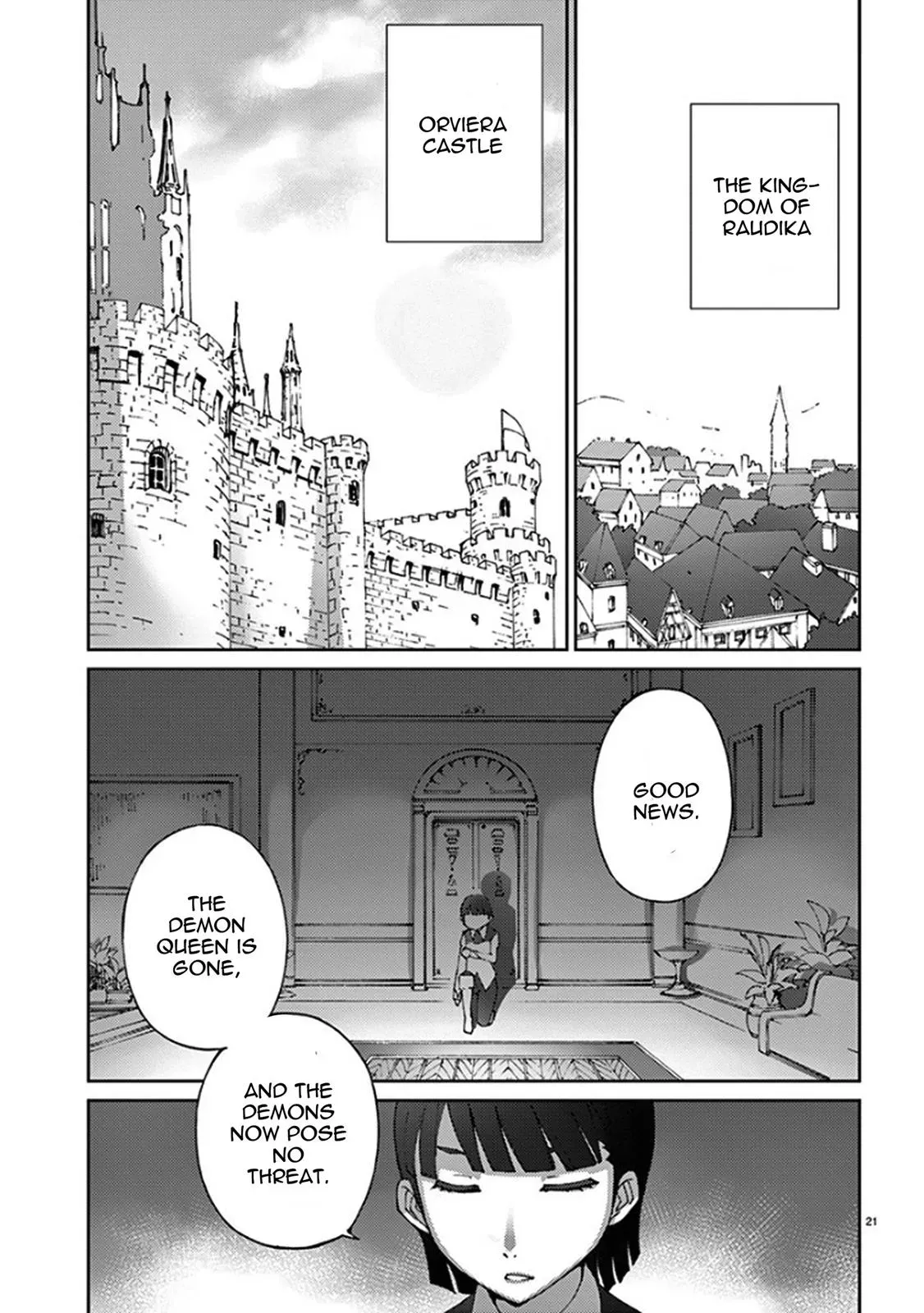 Read Blade Prey chapter 59 image 20 on Lezhin