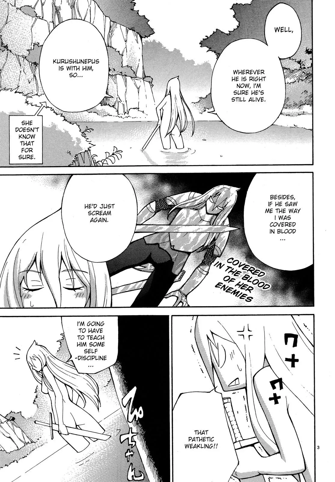 Read Blade Prey chapter 6 image 2 on Lezhin