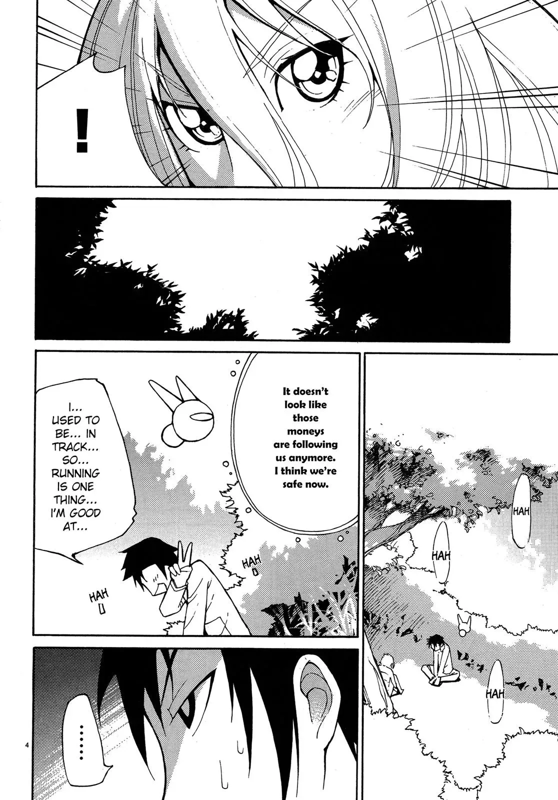 Read Blade Prey chapter 6 image 3 on Lezhin