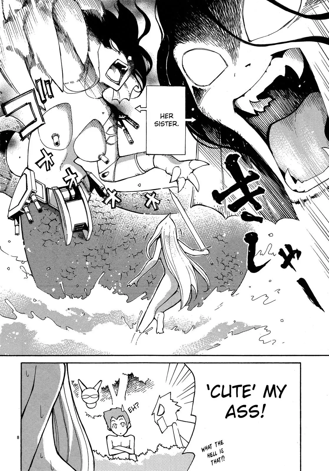 Read Blade Prey chapter 6 image 7 on Lezhin