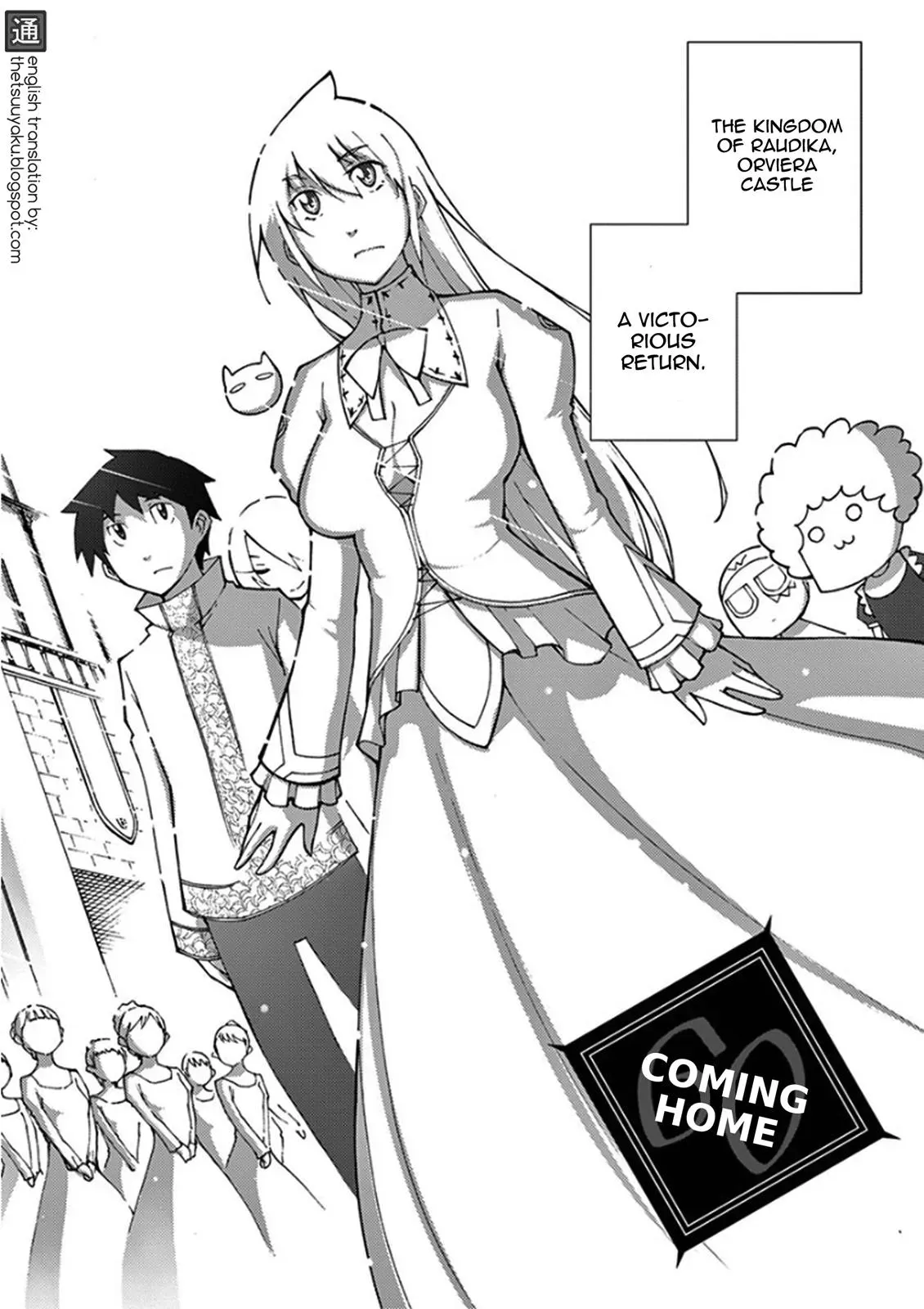 Read Blade Prey chapter 60 image 1 on Lezhin