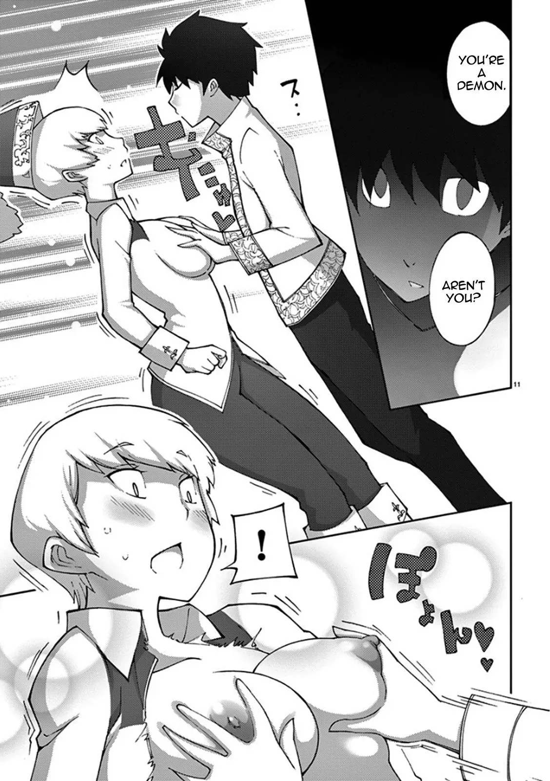 Read Blade Prey chapter 60 image 10 on Lezhin