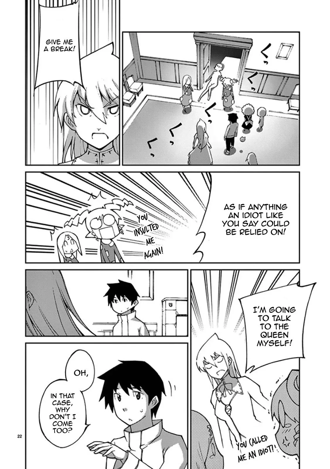Read Blade Prey chapter 60 image 21 on Lezhin