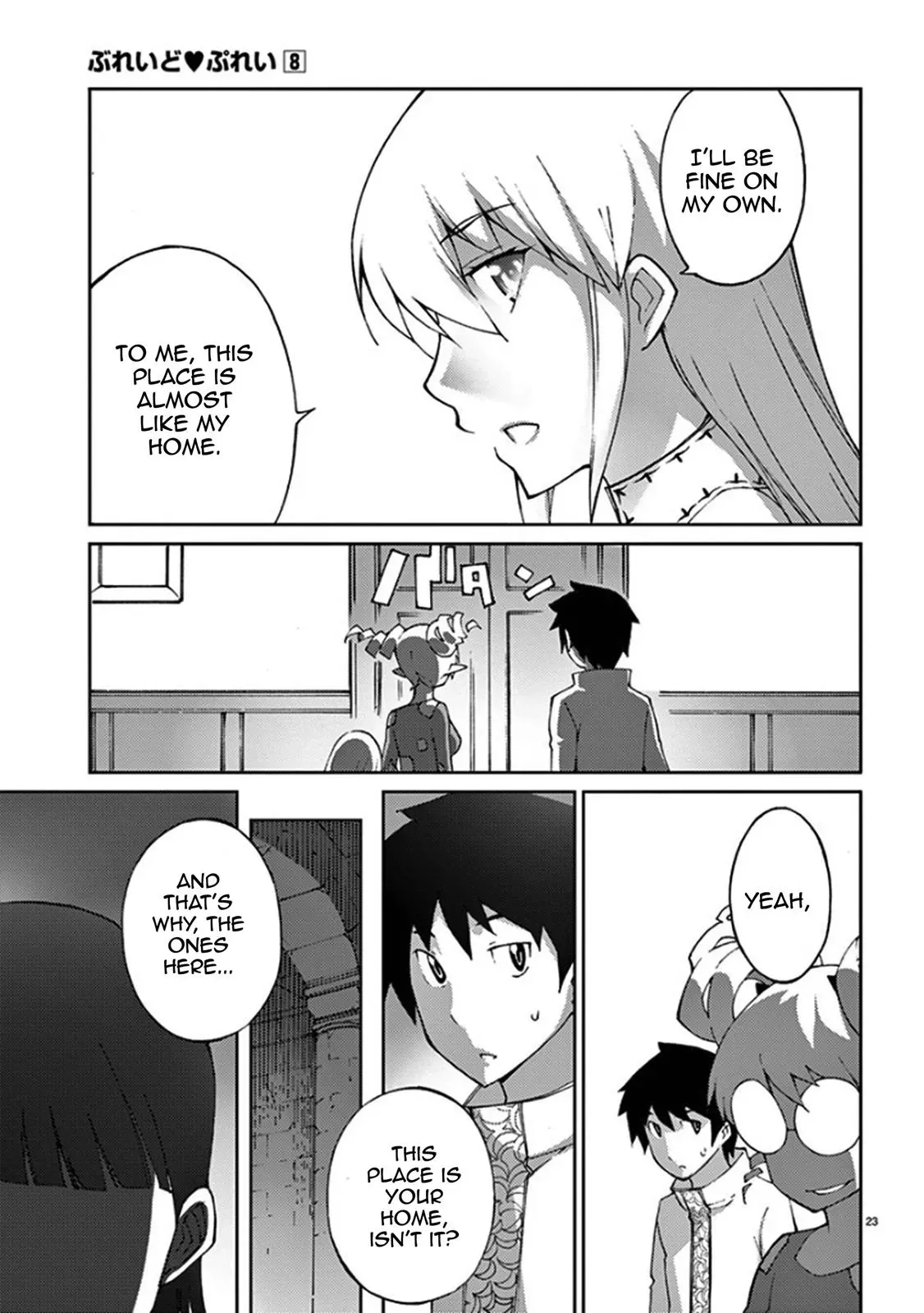 Read Blade Prey chapter 60 image 22 on Lezhin