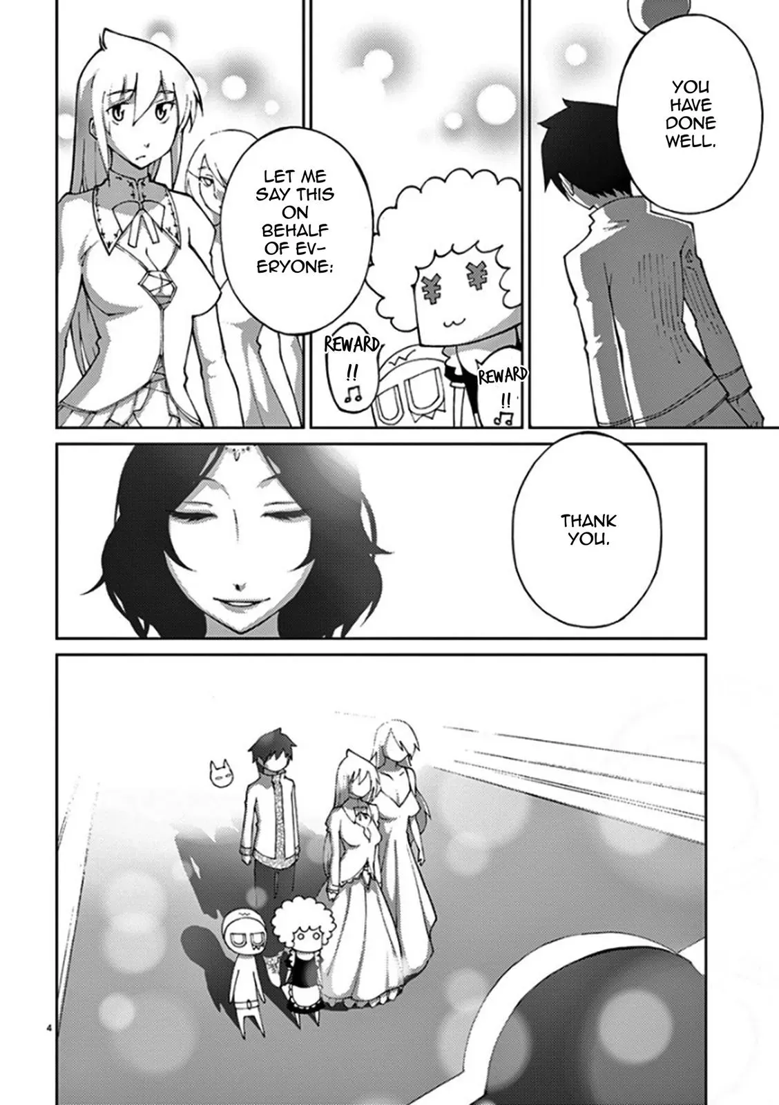 Read Blade Prey chapter 60 image 3 on Lezhin