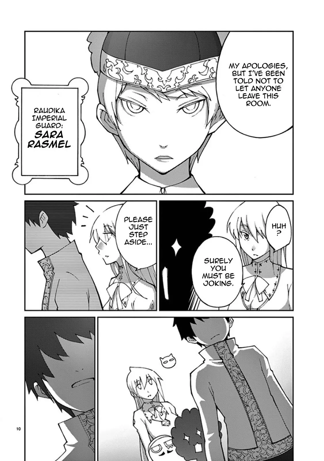 Read Blade Prey chapter 60 image 9 on Lezhin