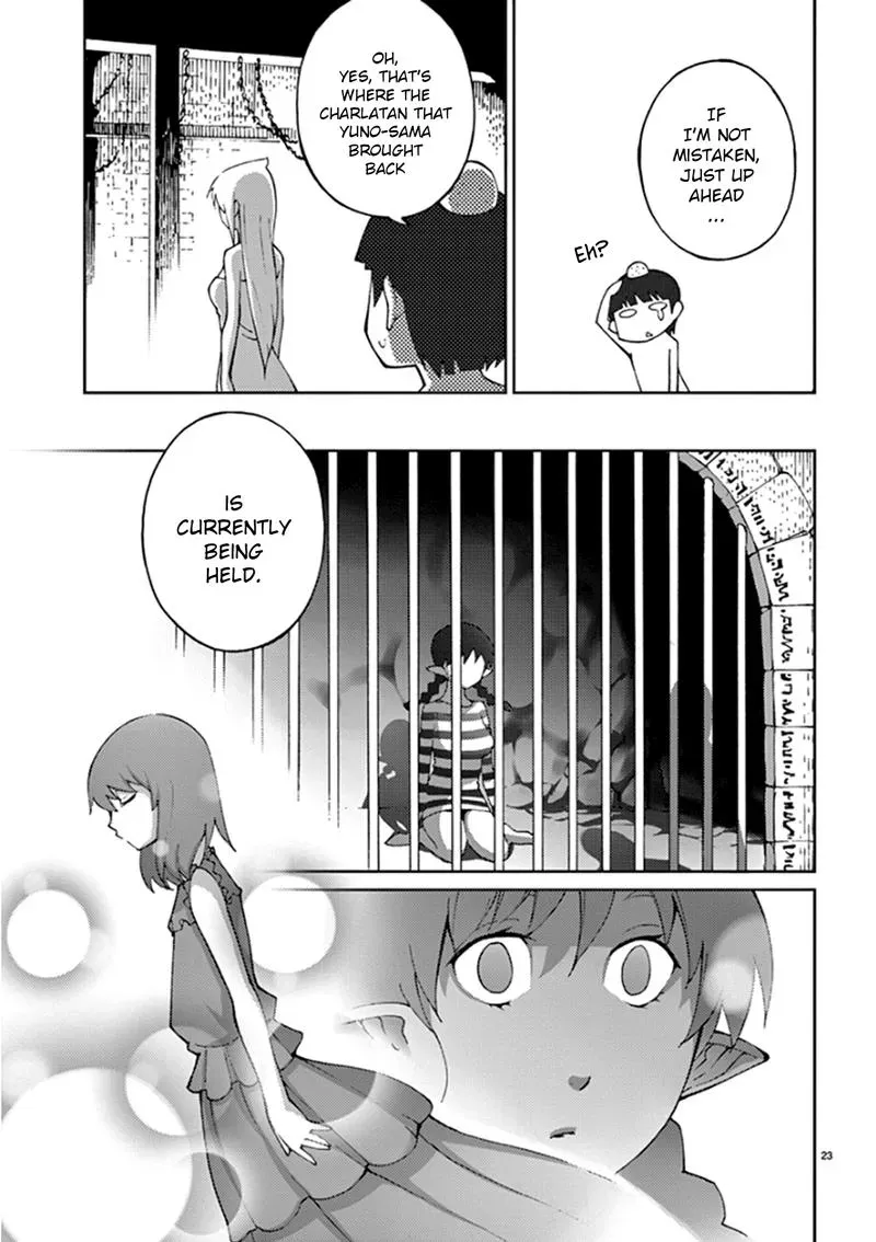 Read Blade Prey chapter 61 image 21 on Lezhin