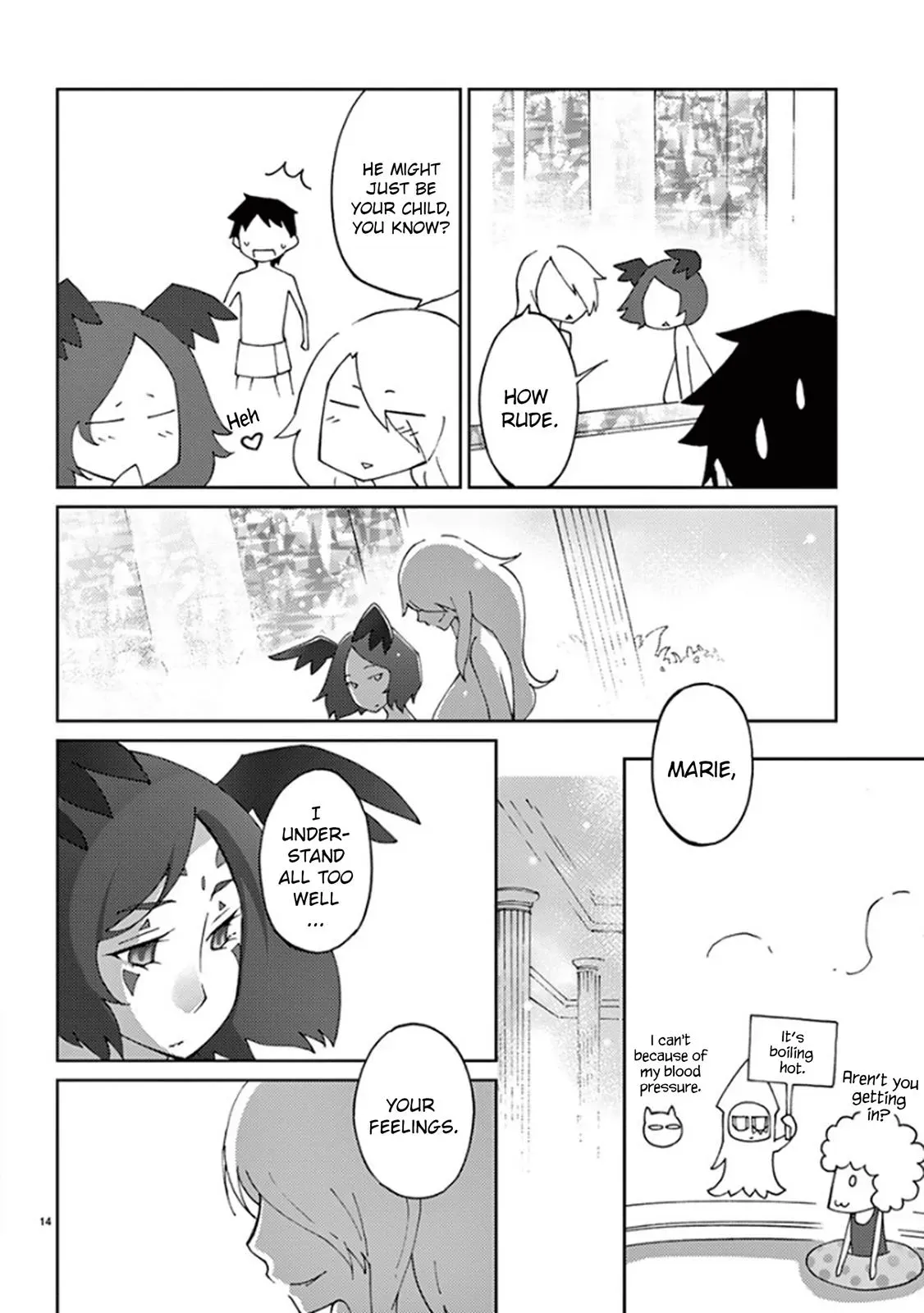 Read Blade Prey chapter 62 image 13 on Lezhin