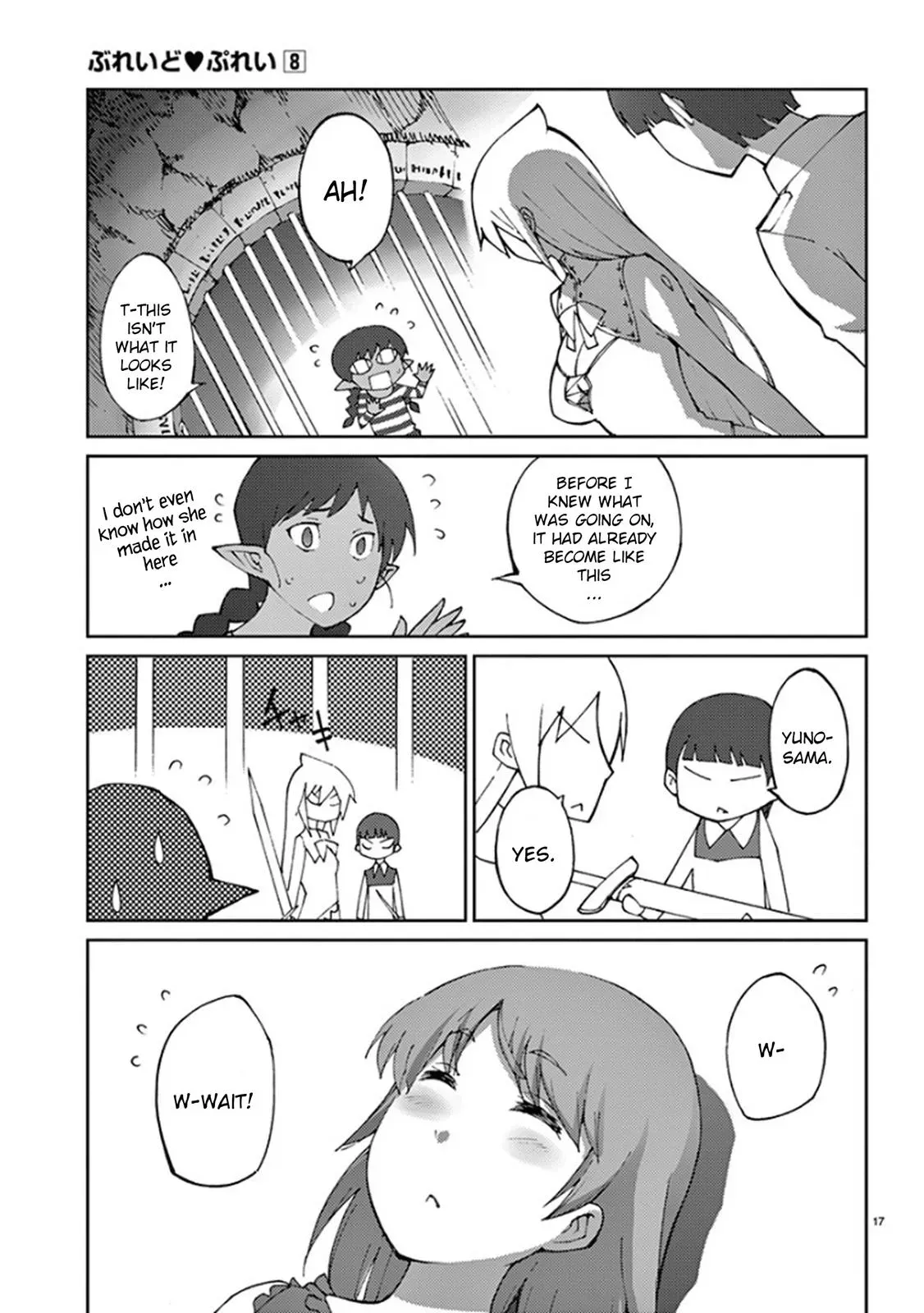 Read Blade Prey chapter 62 image 16 on Lezhin