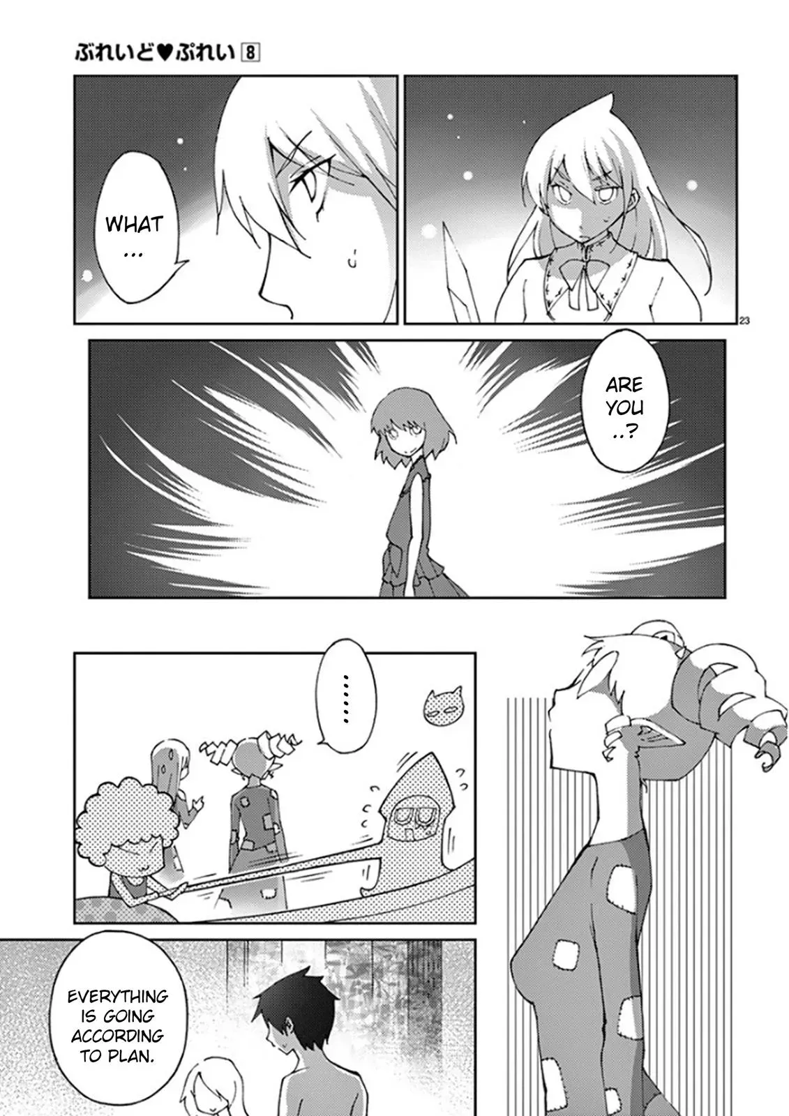 Read Blade Prey chapter 62 image 22 on Lezhin
