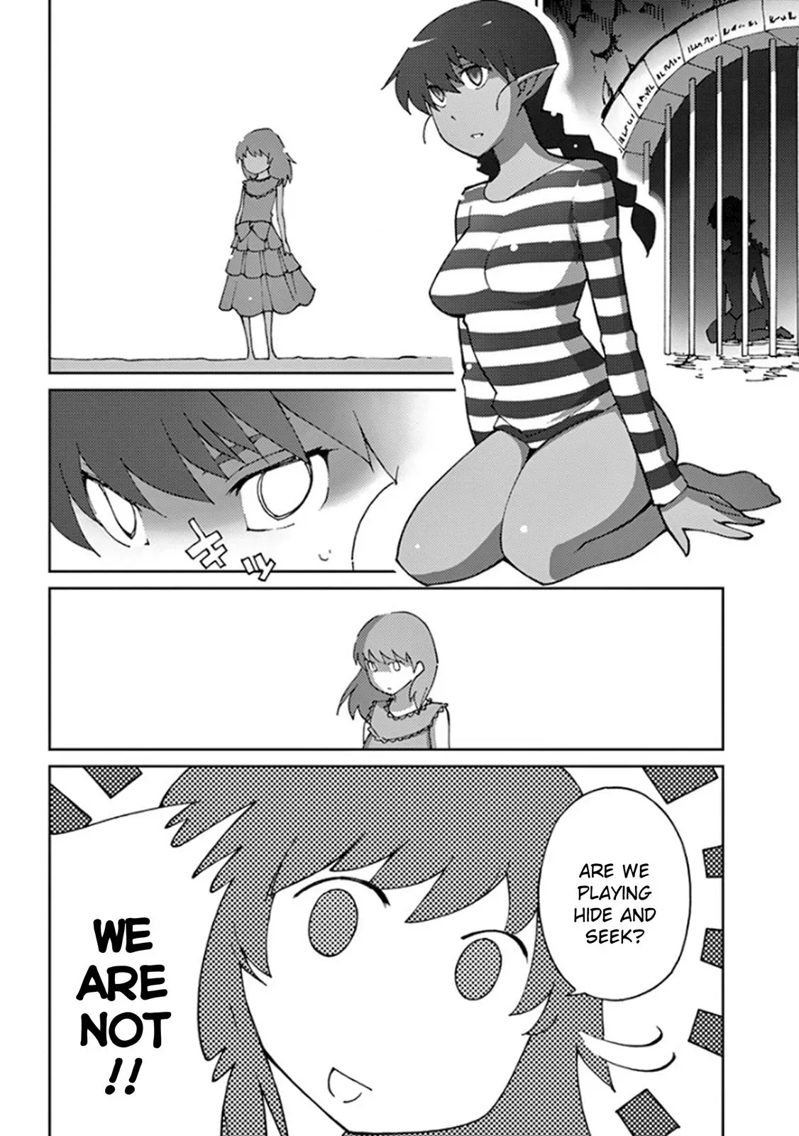Read Blade Prey chapter 62 image 3 on Lezhin