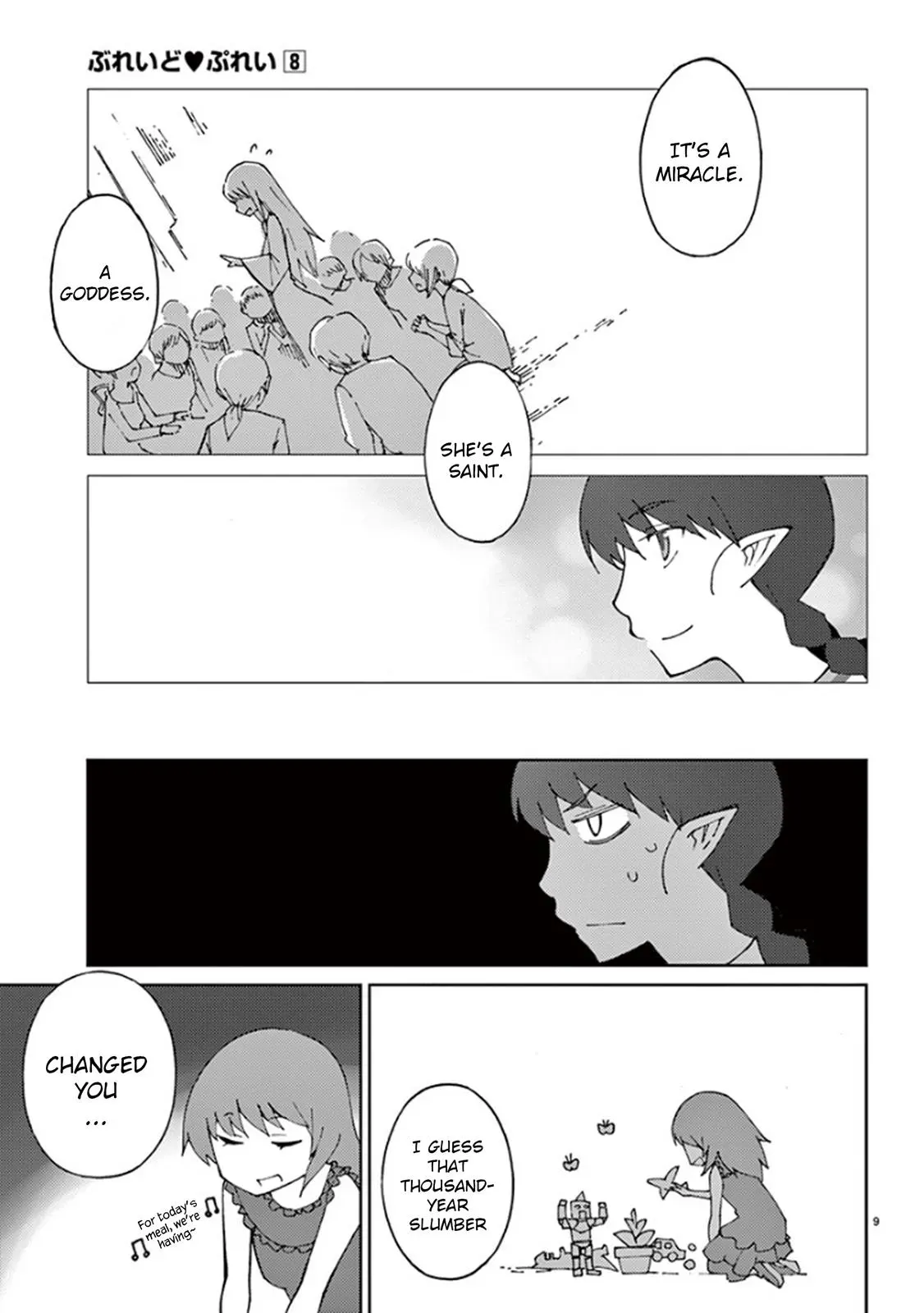 Read Blade Prey chapter 62 image 8 on Lezhin