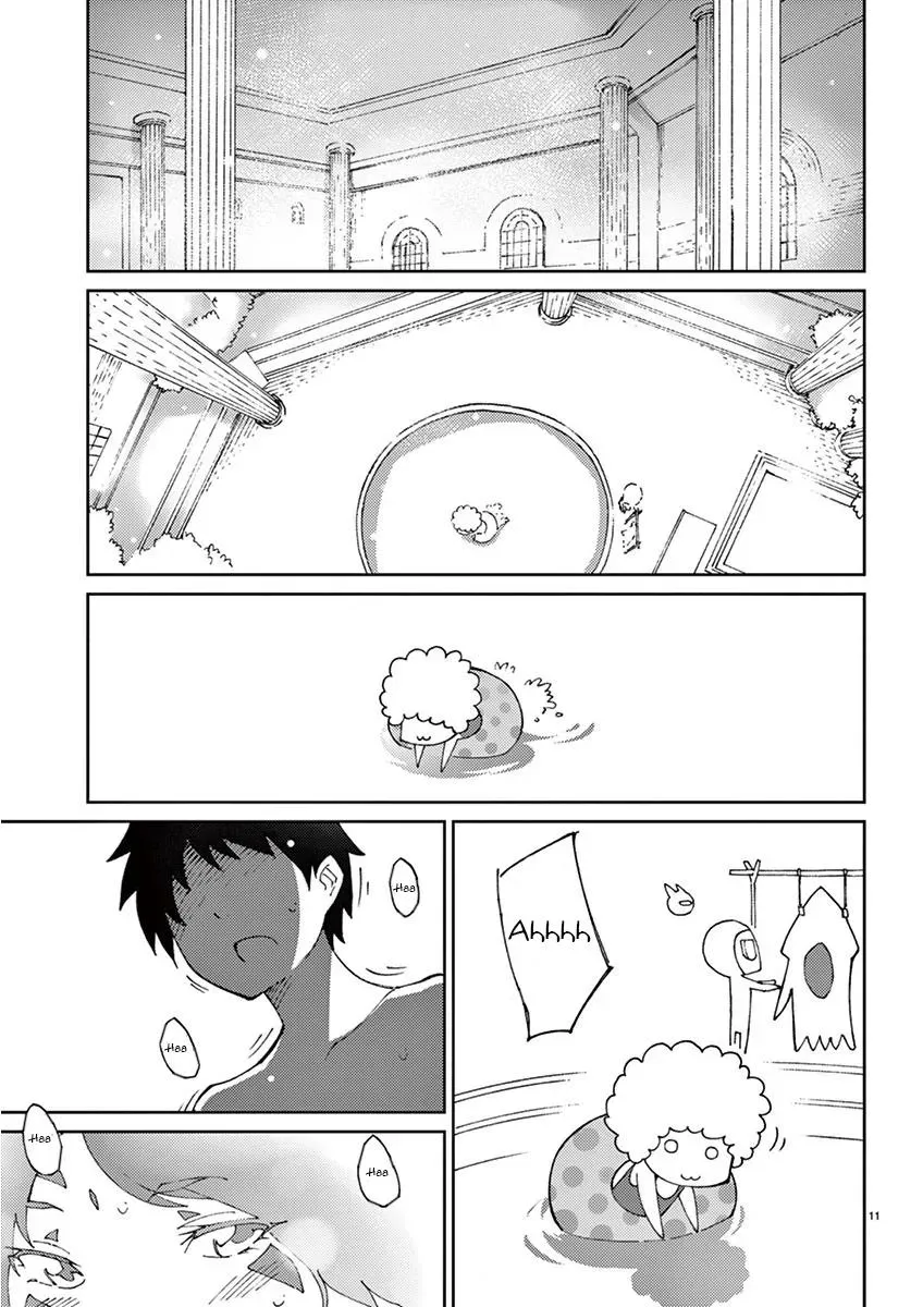 Read Blade Prey chapter 63 image 11 on Lezhin