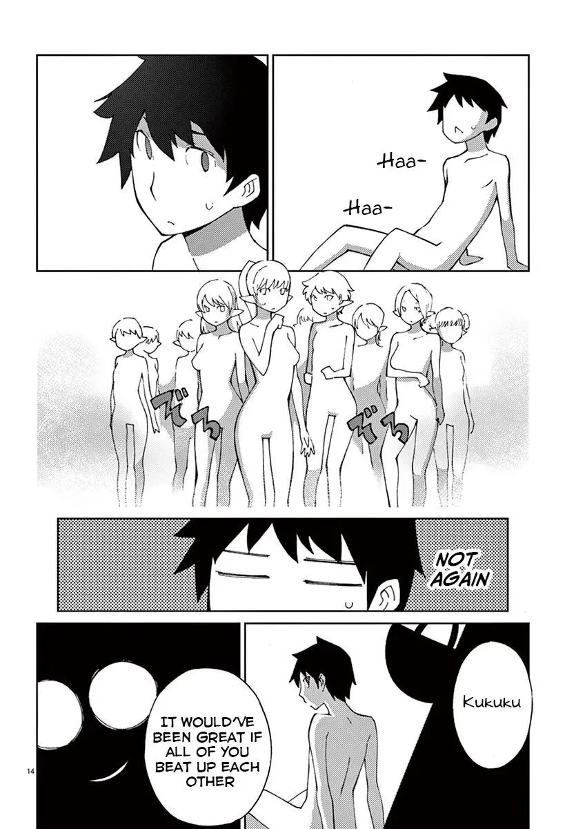 Read Blade Prey chapter 63 image 14 on Lezhin