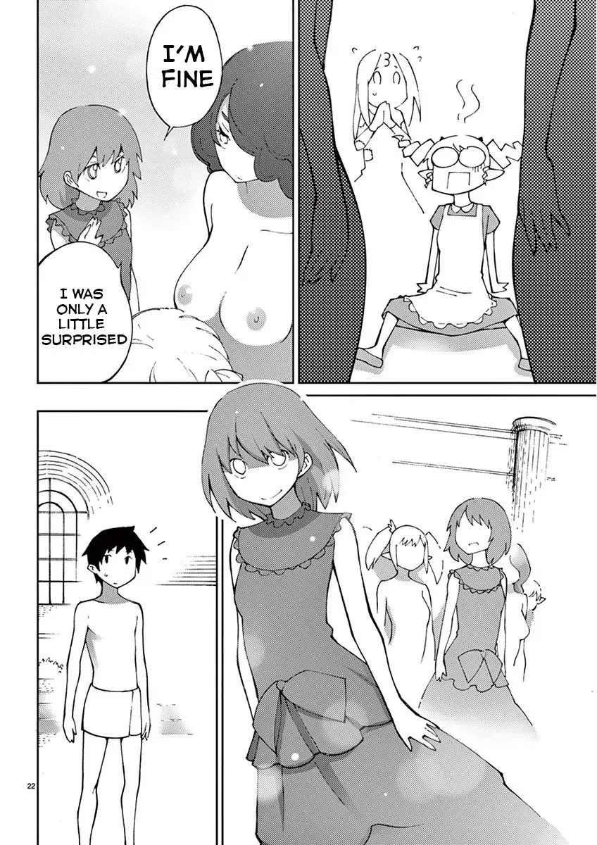 Read Blade Prey chapter 63 image 23 on Lezhin