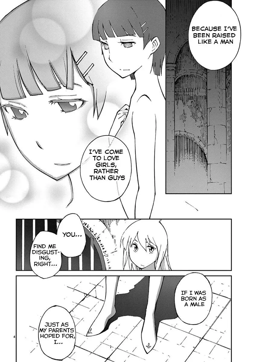 Read Blade Prey chapter 63 image 4 on Lezhin