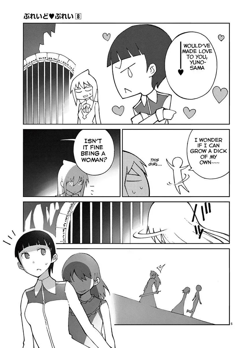 Read Blade Prey chapter 63 image 5 on Lezhin