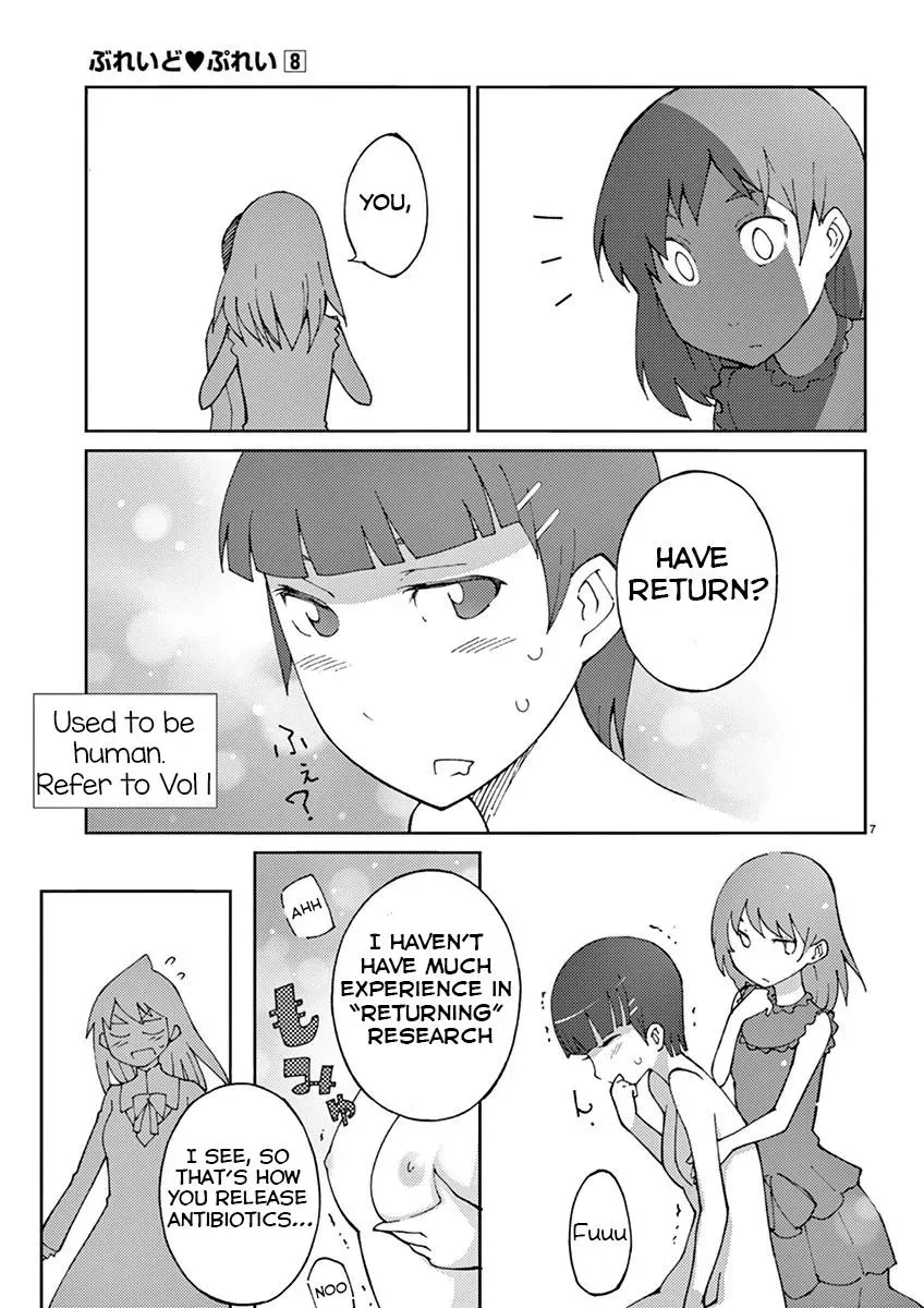 Read Blade Prey chapter 63 image 7 on Lezhin