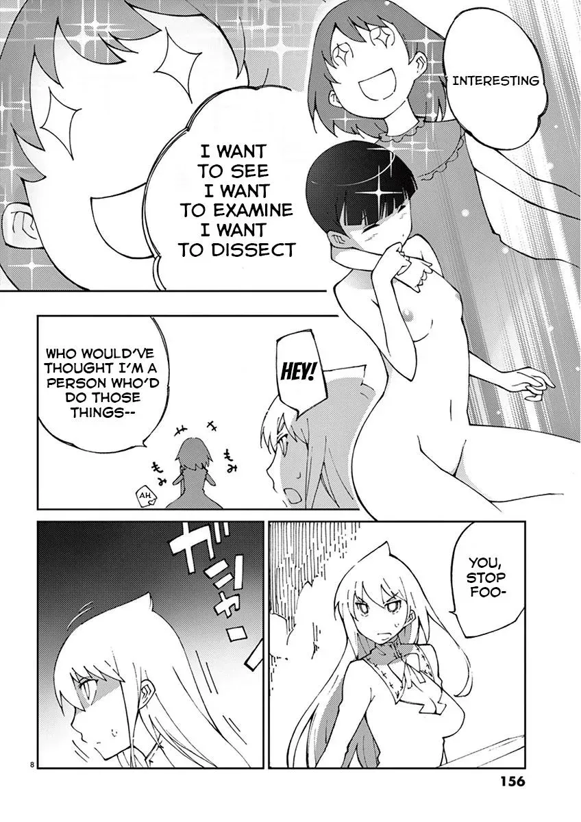 Read Blade Prey chapter 63 image 8 on Lezhin