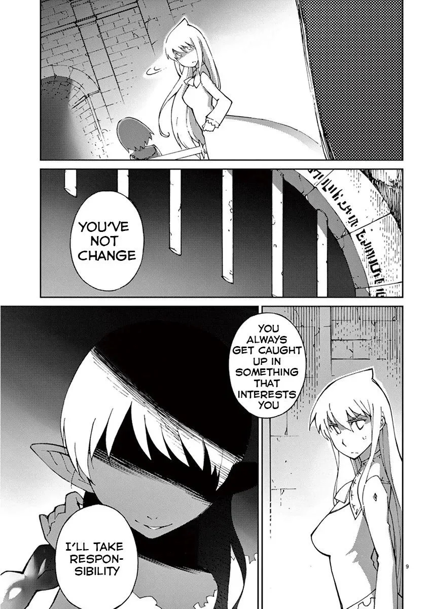 Read Blade Prey chapter 63 image 9 on Lezhin