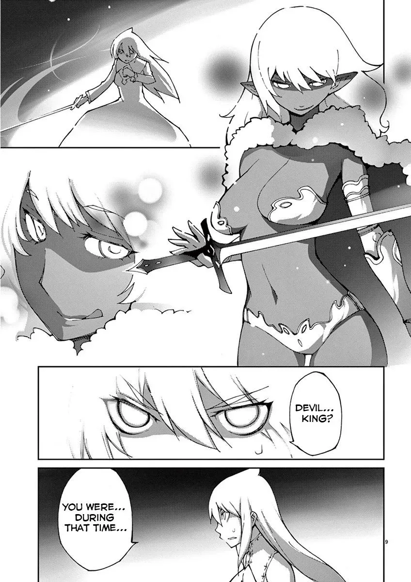 Read Blade Prey chapter 64 image 10 on Lezhin