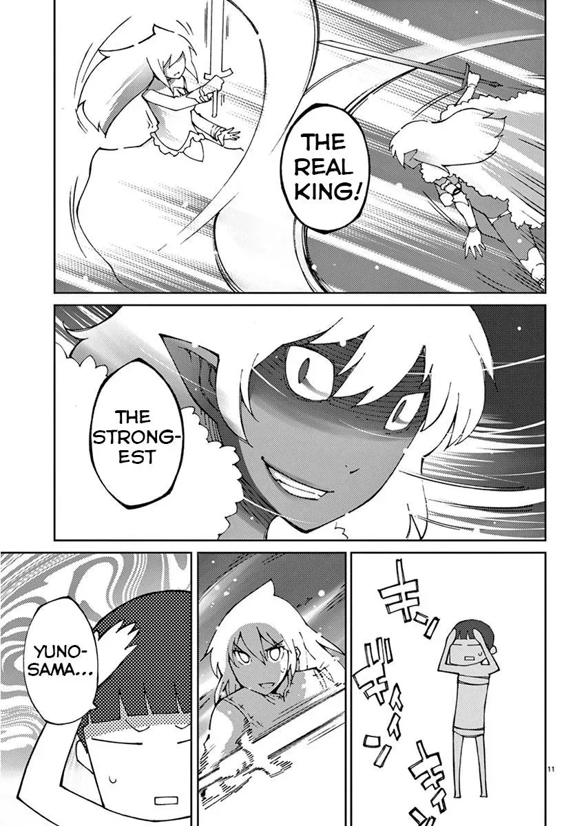 Read Blade Prey chapter 64 image 12 on Lezhin