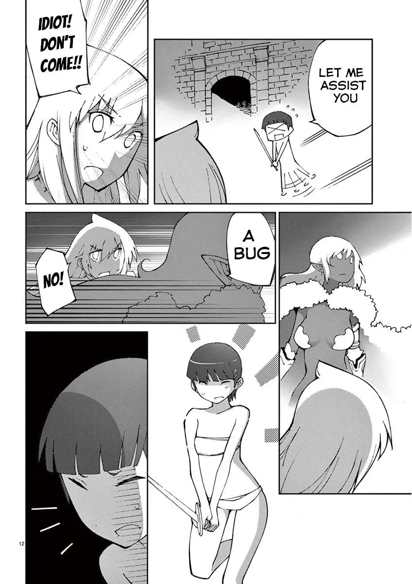 Read Blade Prey chapter 64 image 13 on Lezhin