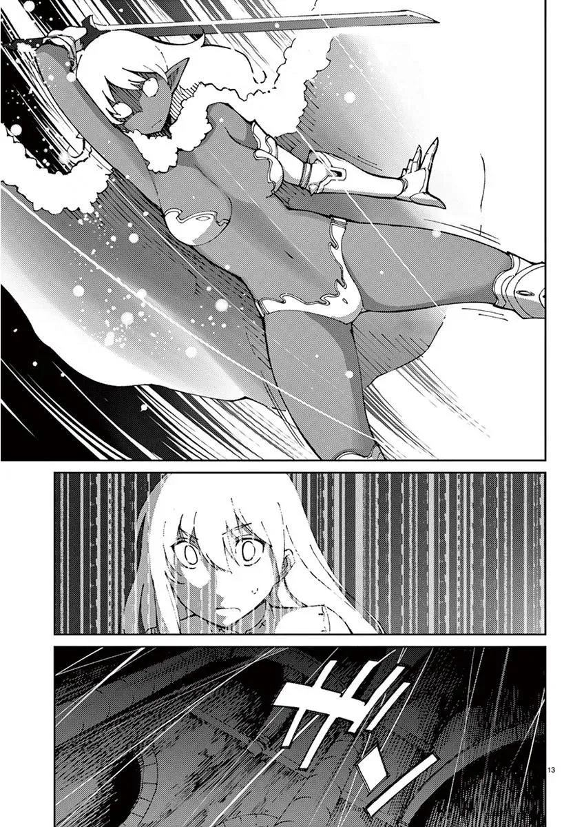 Read Blade Prey chapter 64 image 14 on Lezhin