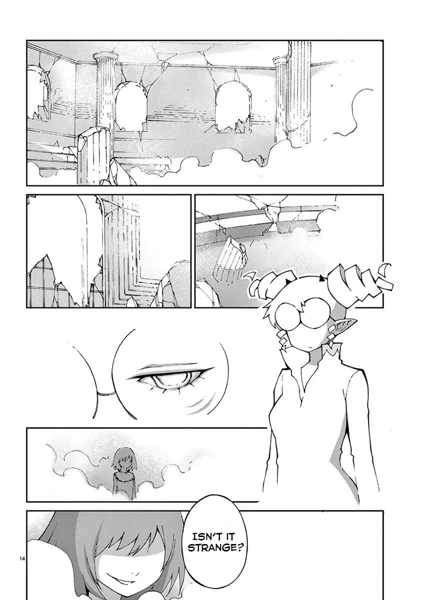 Read Blade Prey chapter 64 image 15 on Lezhin