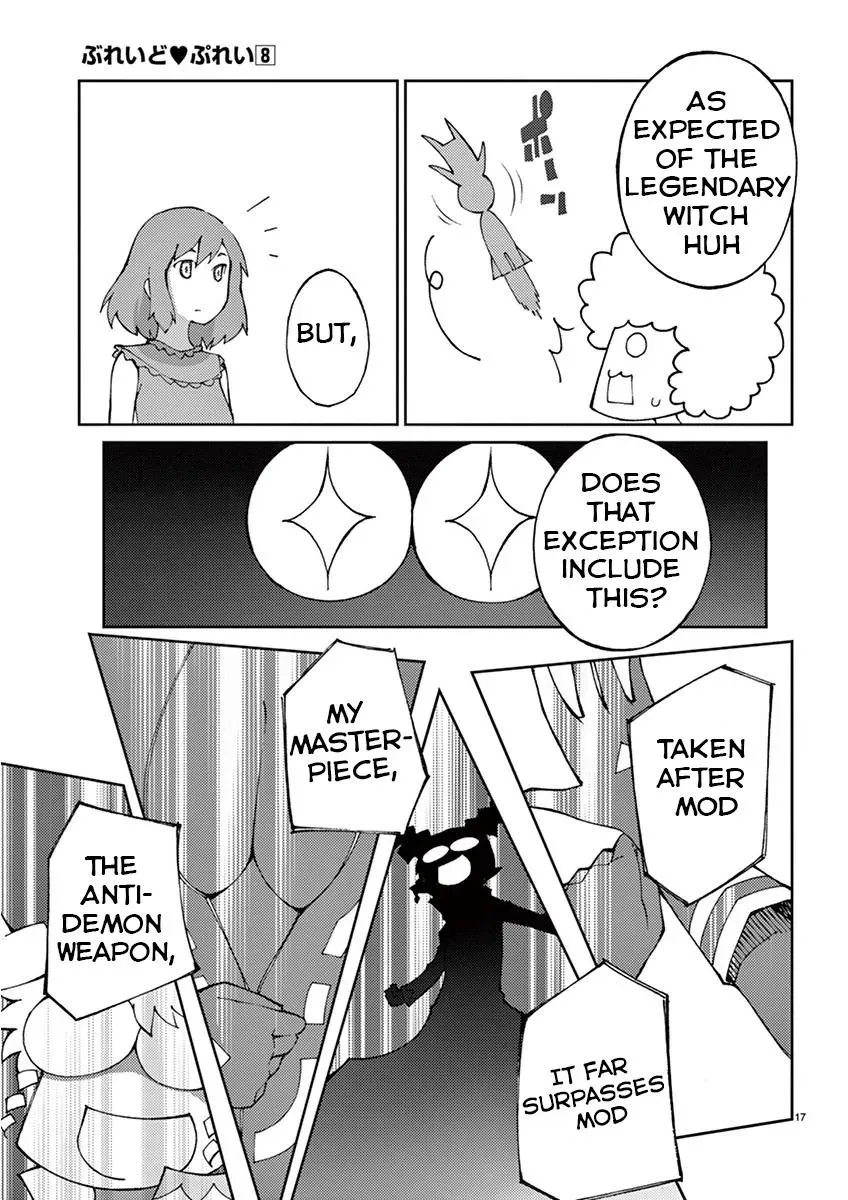 Read Blade Prey chapter 64 image 18 on Lezhin