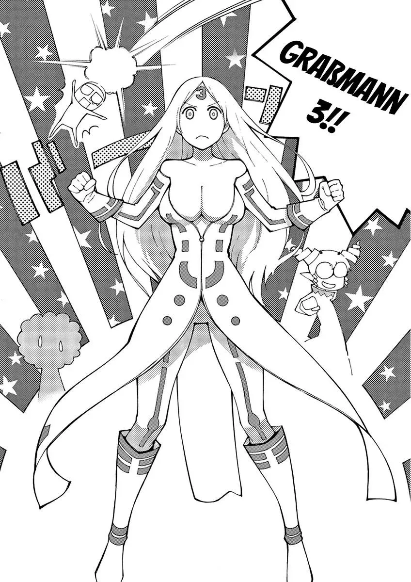 Read Blade Prey chapter 64 image 19 on Lezhin