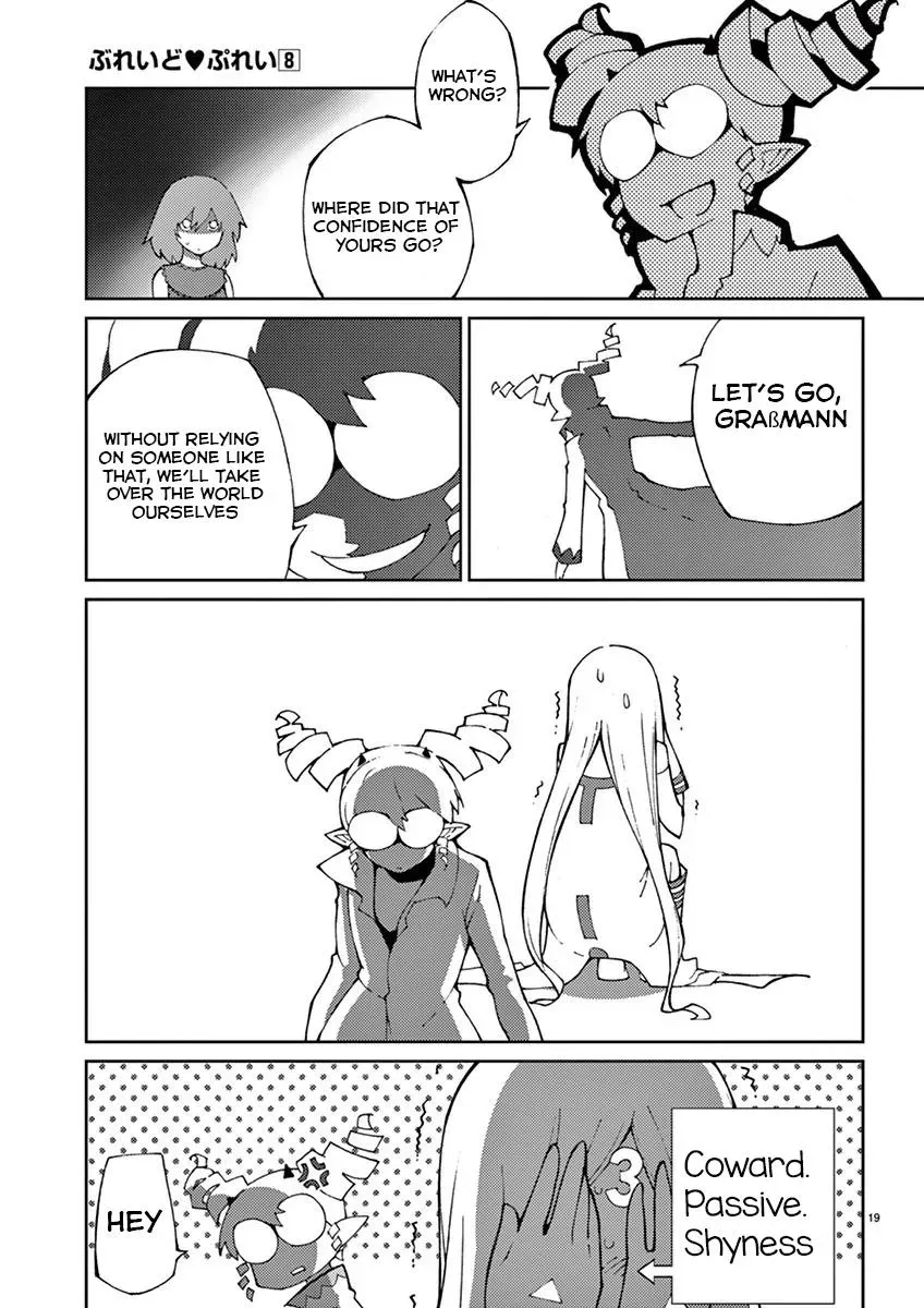 Read Blade Prey chapter 64 image 20 on Lezhin